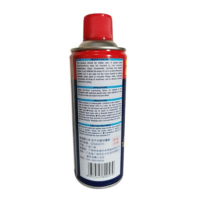 Automotive Anti Rust Oil Spray OEM Chain & Bar Lubricant
