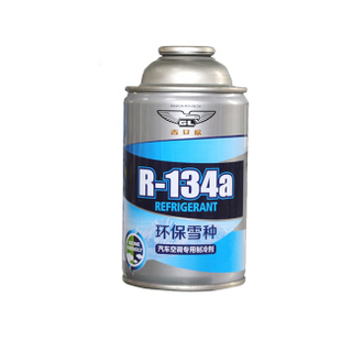 GL Refrigerant Gas R134a
