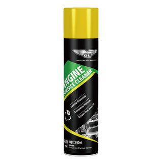 Engine Surface Cleaner