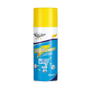 GL Automotive Air-conditioning Duct Cleaner