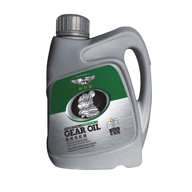 Car Gear Oil