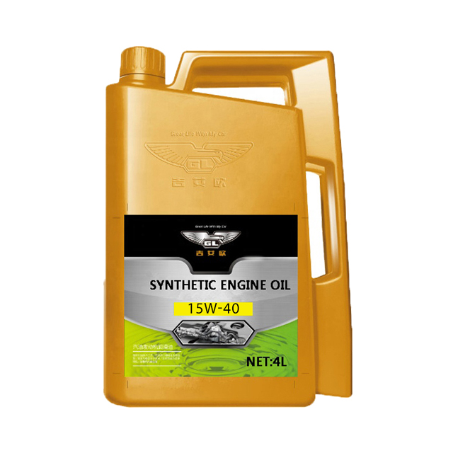 High Quality Synthetic Lubricant Auto Motorcycle Oil Engine