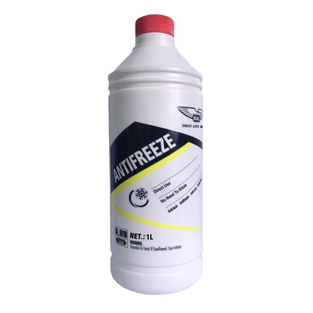2L Automotive Cooling System wholesale antifreeze For Sell